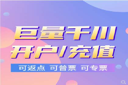 SEM投放策略：成功案例解析