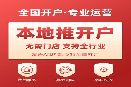 探索SEM推广优化的最佳实践：成功案例集锦